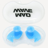 Беруши силиконовые Ergo Ear Plug (голубой; one size)